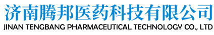 Jinan Tengbang Pharmaceutical Technology Co., Ltd