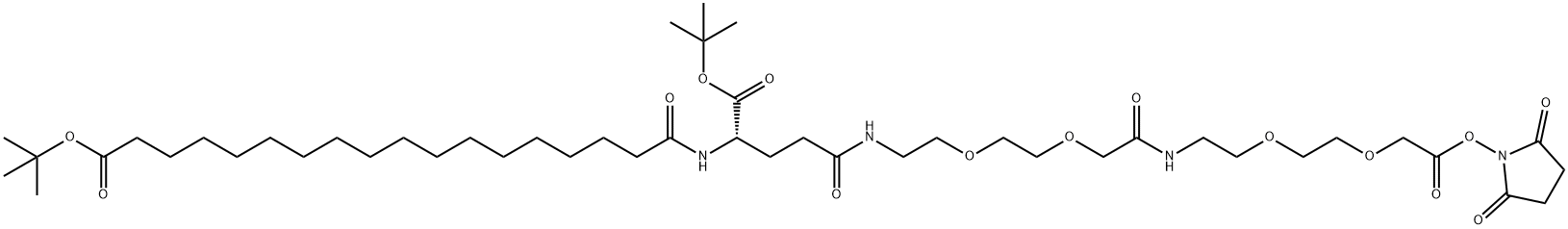 Semaglutide intermediate