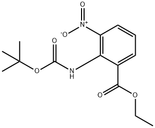 Candesartan ester intermediate C3